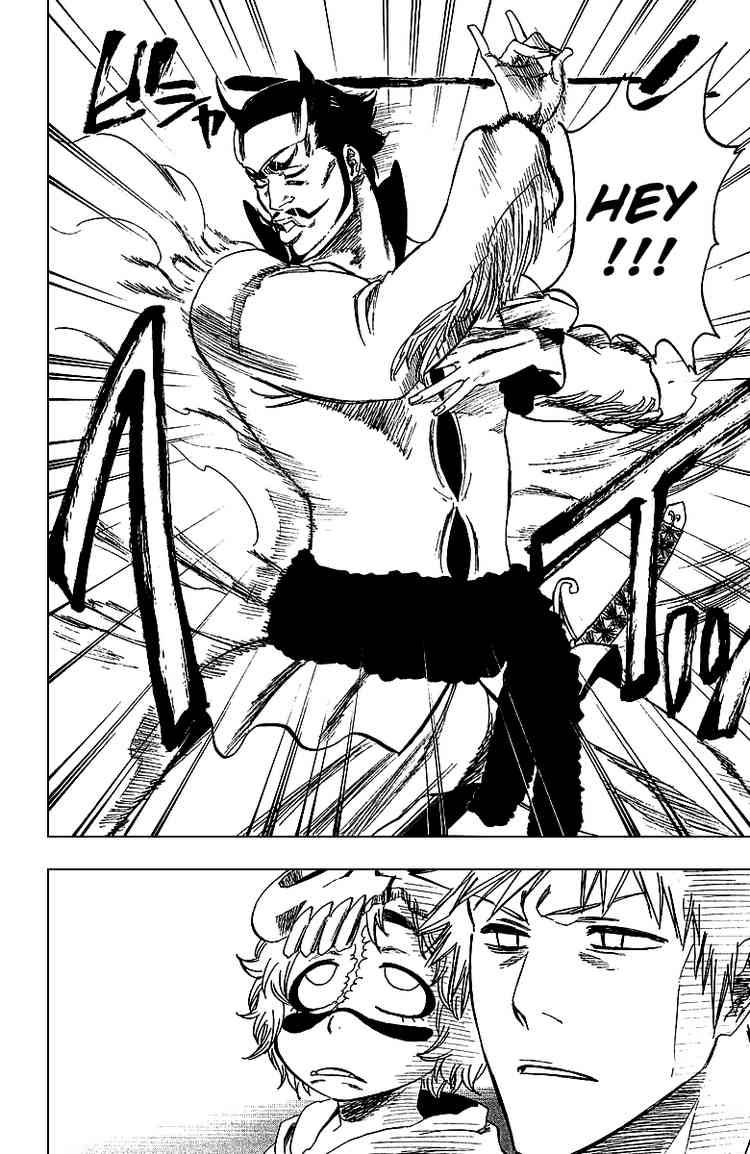 Bleach chapter 250 page 9