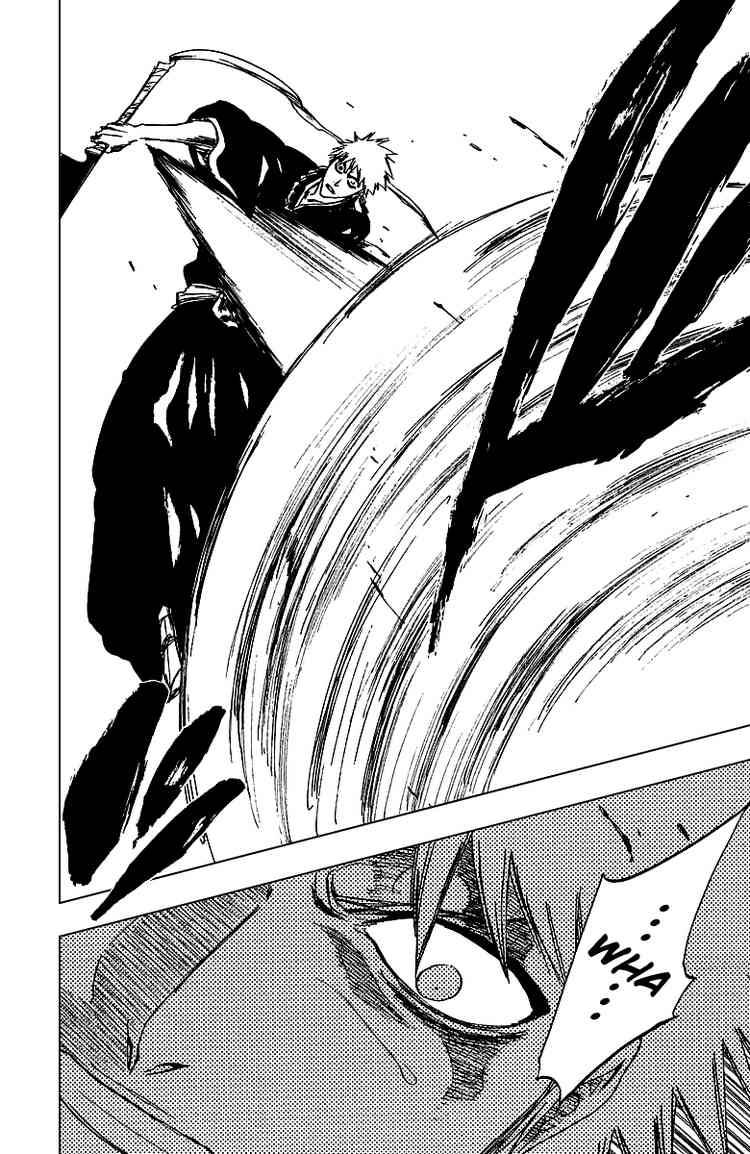 Bleach chapter 251 page 13