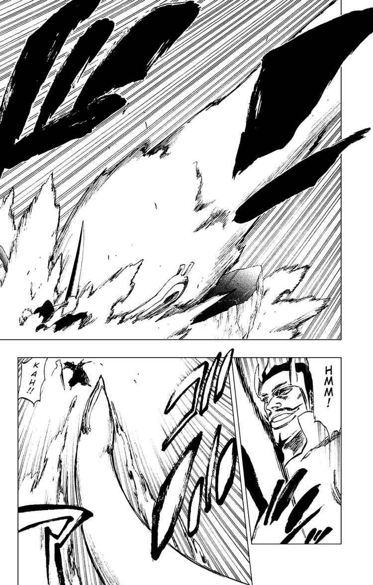 Bleach chapter 252 page 12