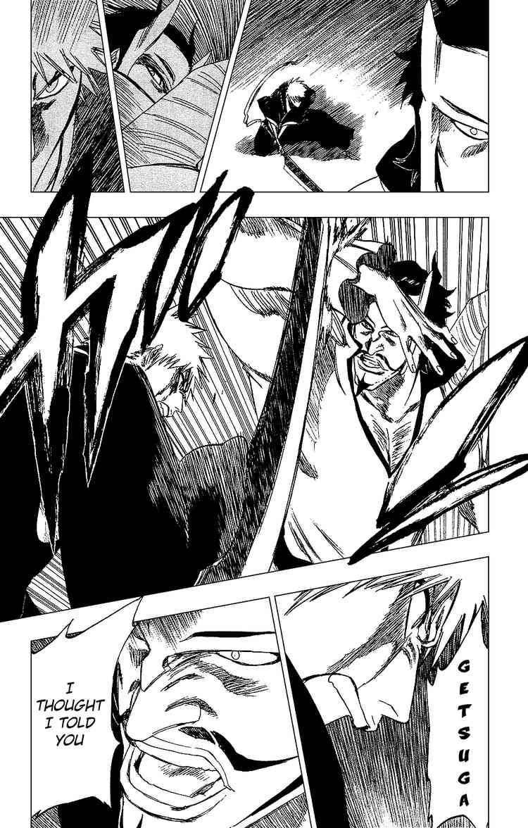 Bleach chapter 252 page 16