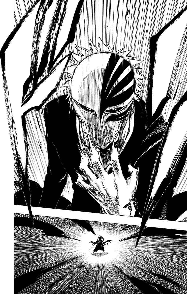 Bleach chapter 253 page 13