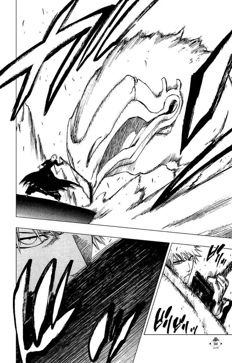 Bleach chapter 253 page 5