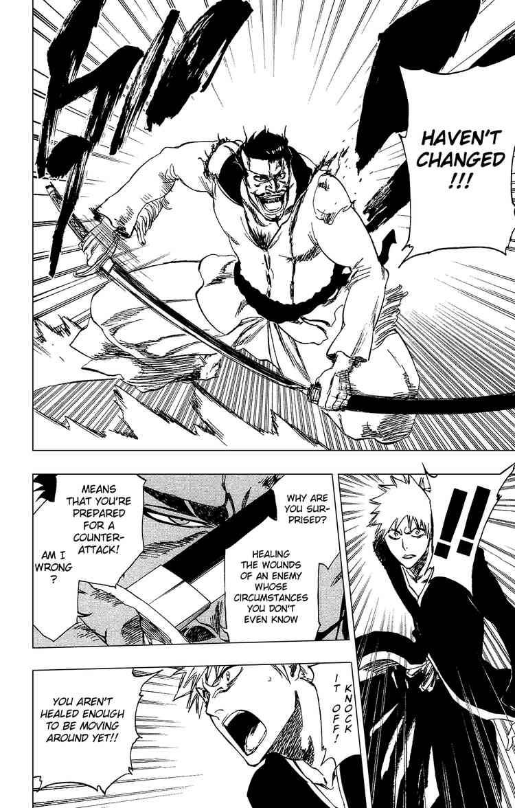 Bleach chapter 254 page 7