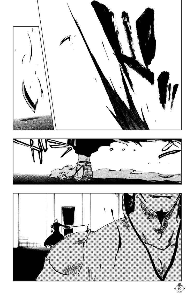Bleach chapter 254 page 9