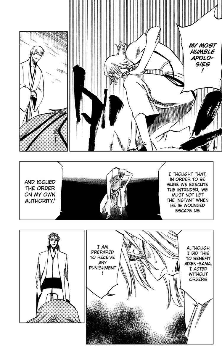 Bleach chapter 255 page 6