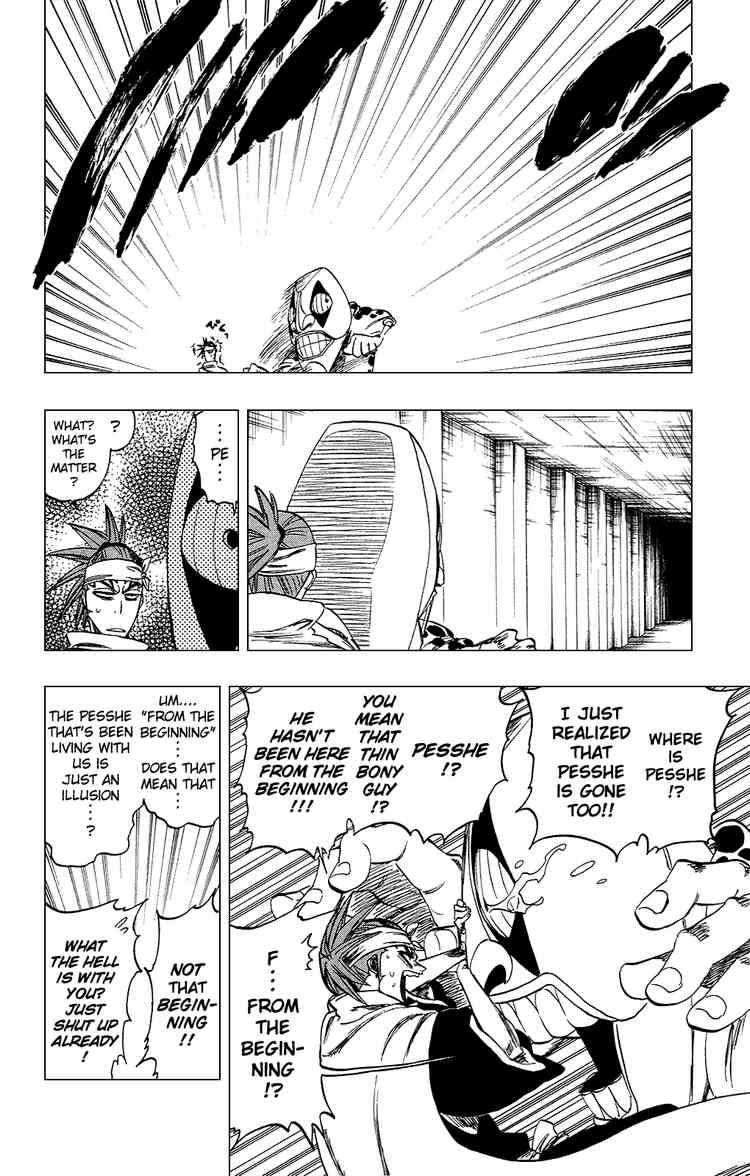 Bleach chapter 256 page 3