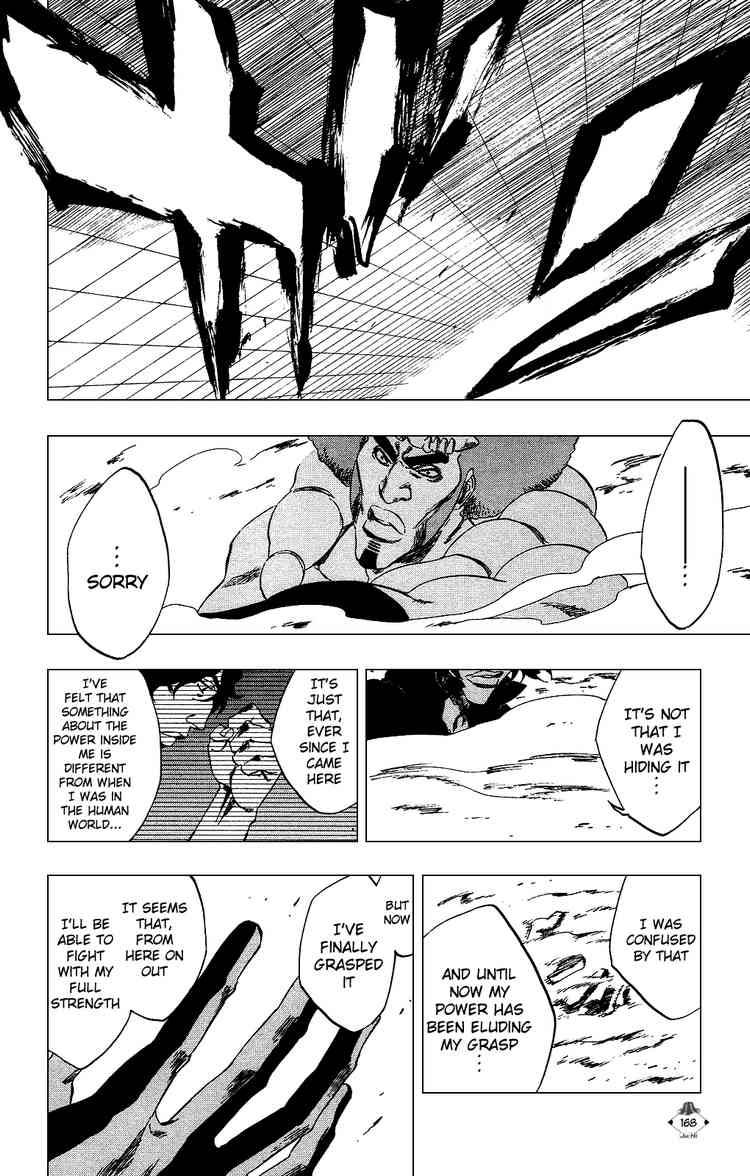 Bleach chapter 259 page 17