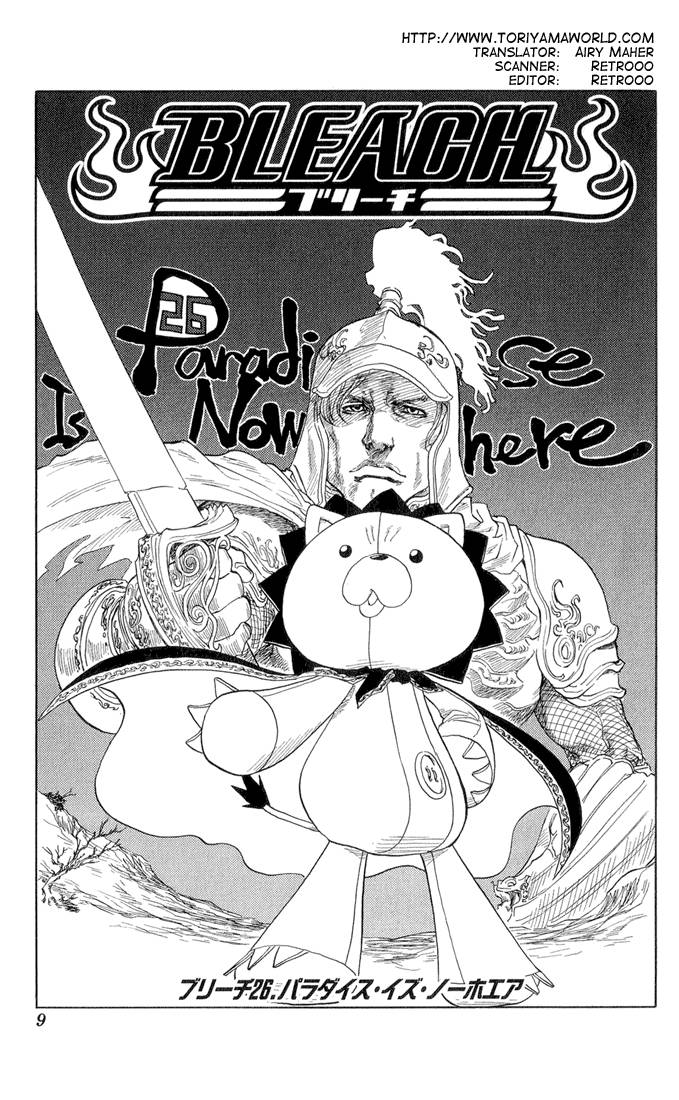 Bleach chapter 26 page 3