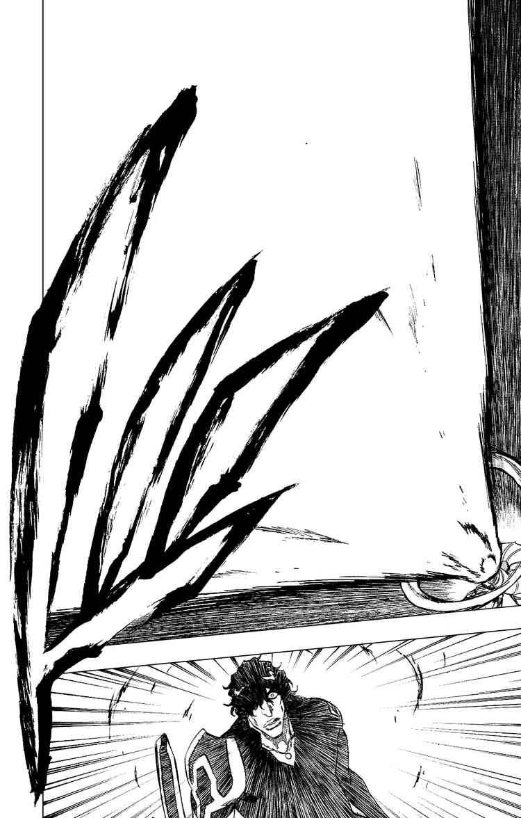 Bleach chapter 260 page 13