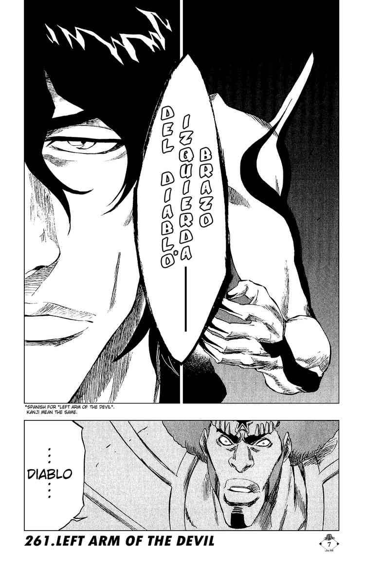 Bleach chapter 261 page 5