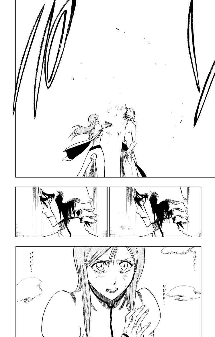 Bleach chapter 262 page 11