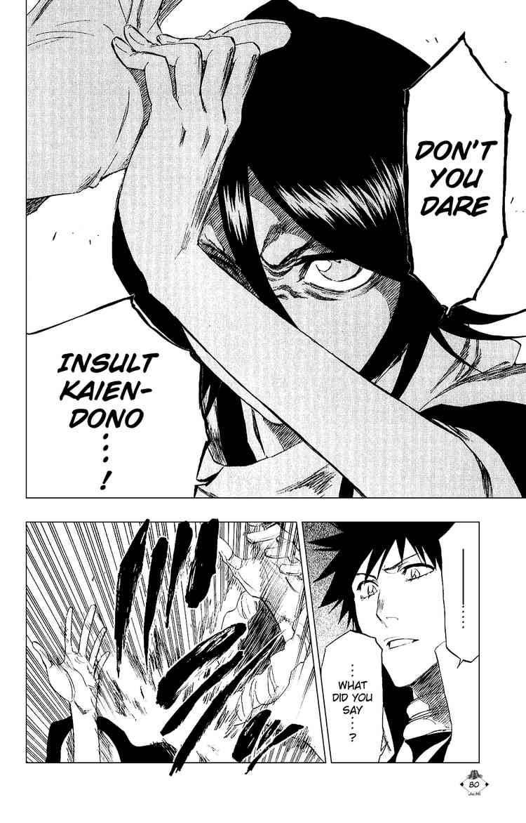 Bleach chapter 264 page 13