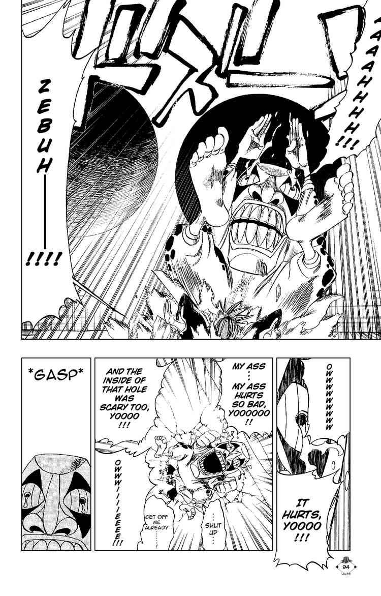 Bleach chapter 265 page 4