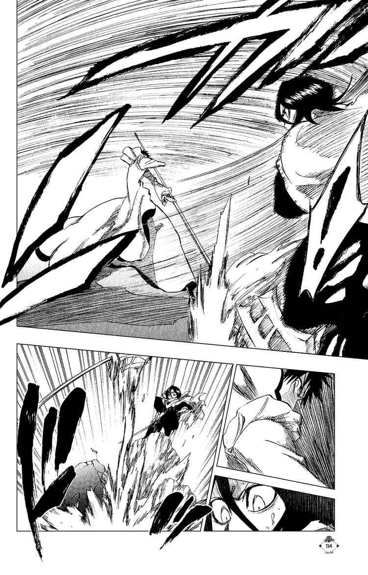 Bleach chapter 266 page 3