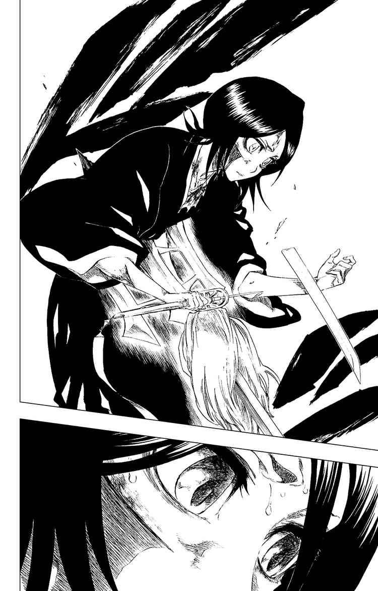 Bleach chapter 267 page 16