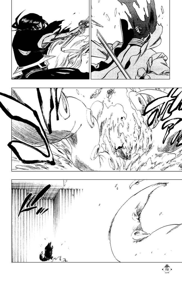 Bleach chapter 269 page 1