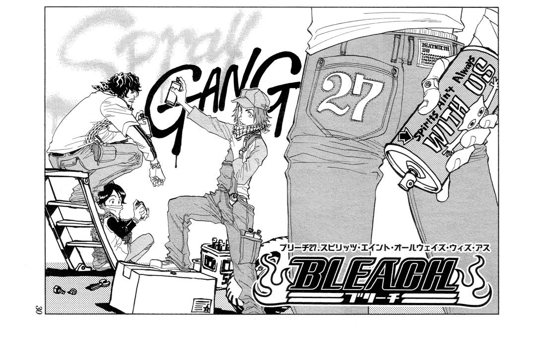 Bleach chapter 27 page 4