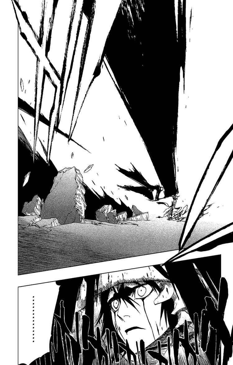 Bleach chapter 270 page 22