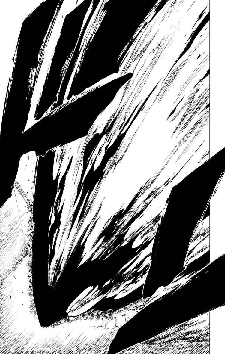 Bleach chapter 270 page 27