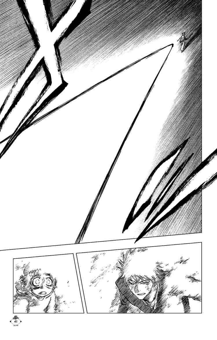 Bleach chapter 271 page 8