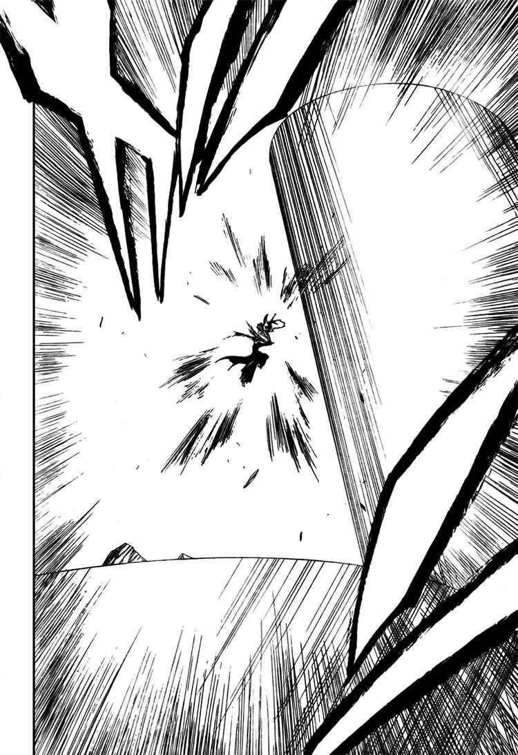Bleach chapter 279 page 7