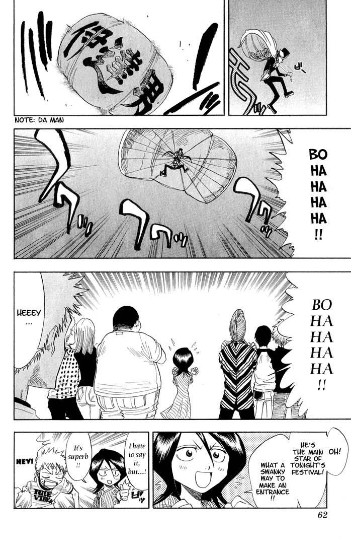 Bleach chapter 28 page 16