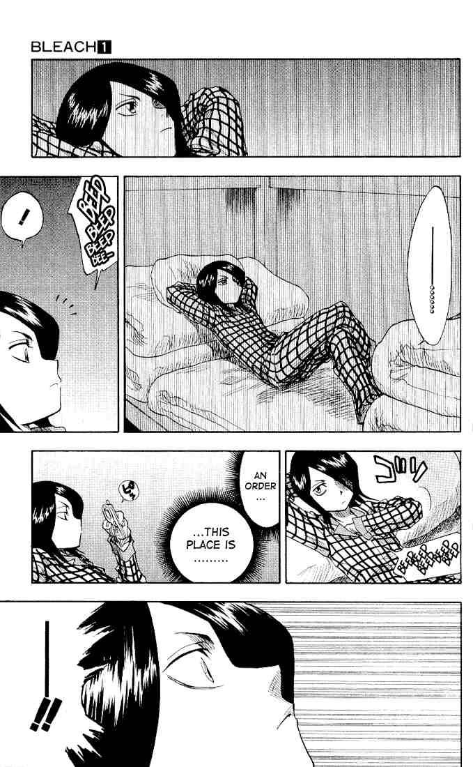 Bleach chapter 3 page 14