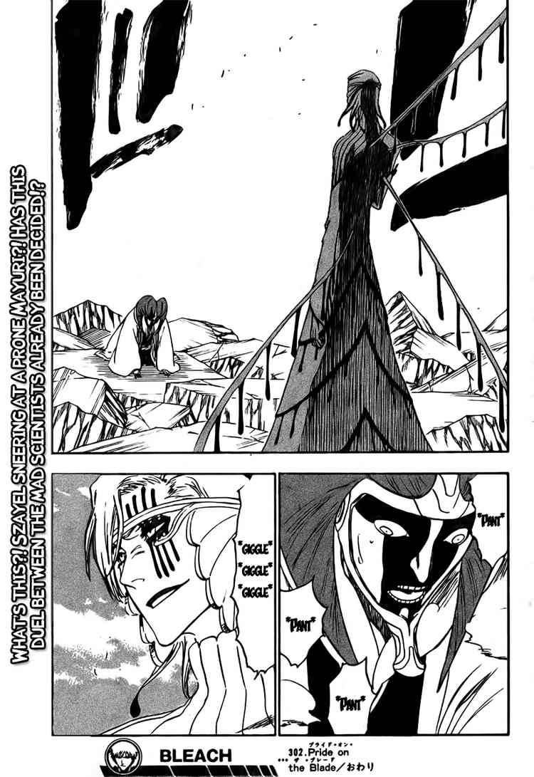 Bleach chapter 302 page 17