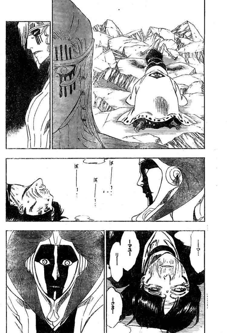 Bleach chapter 305 page 5
