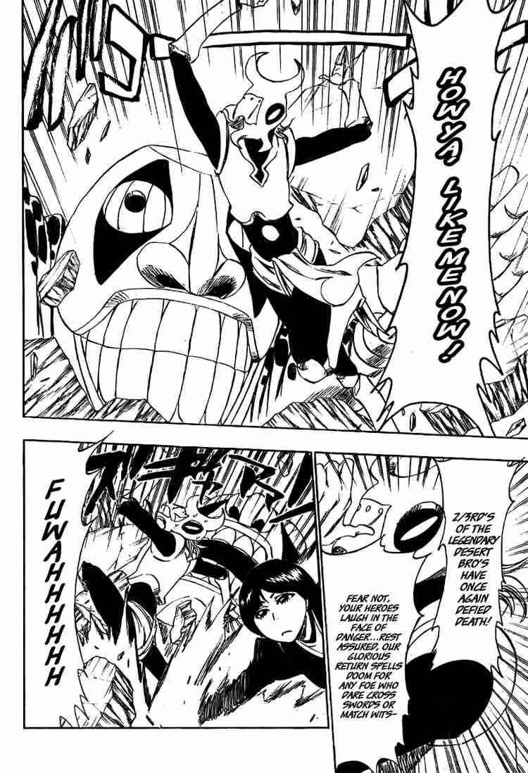 Bleach chapter 306 page 11