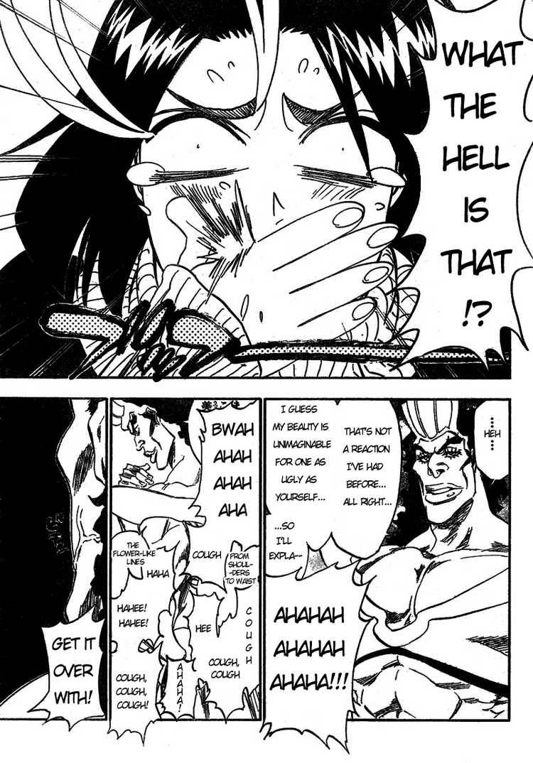 Bleach chapter 321 page 2