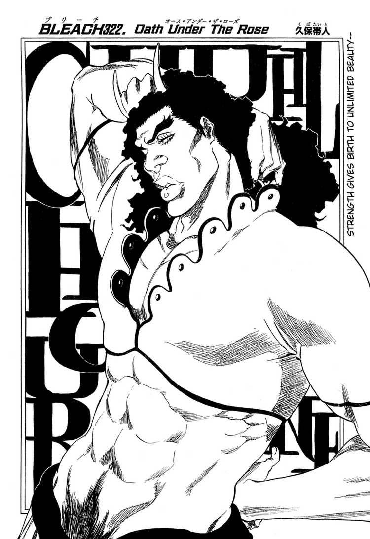 Bleach chapter 322 page 7