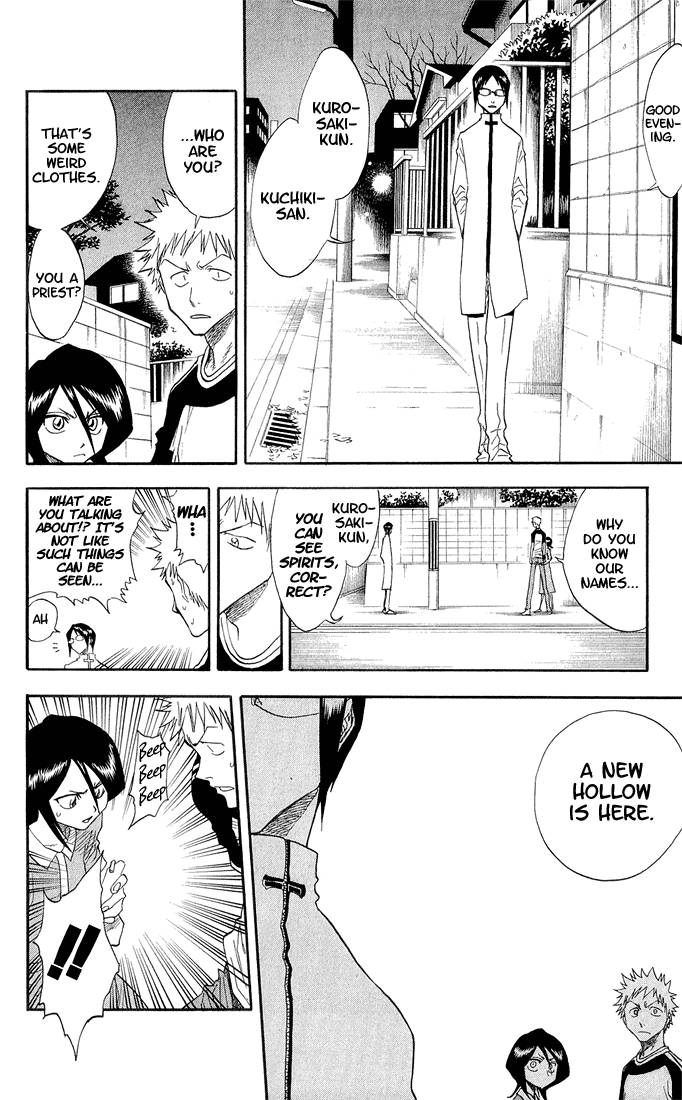 Bleach chapter 34 page 16
