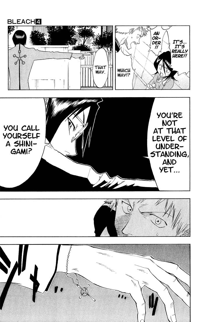 Bleach chapter 34 page 17