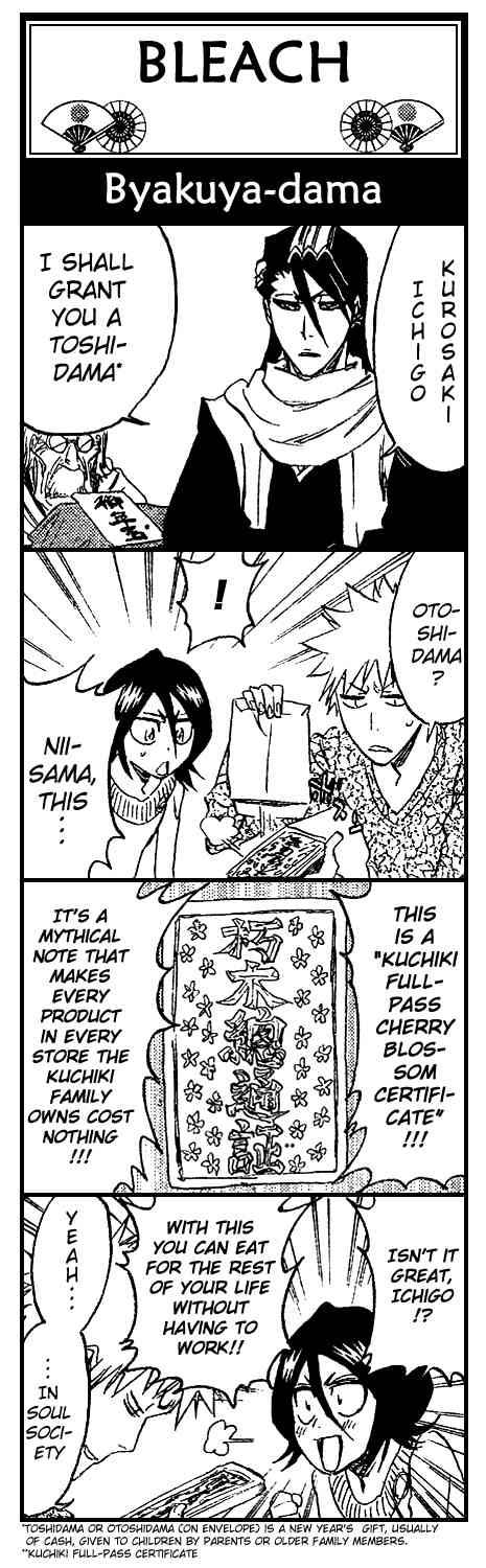 Bleach chapter 340 page 18