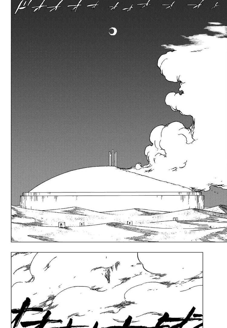 Bleach chapter 347 page 5