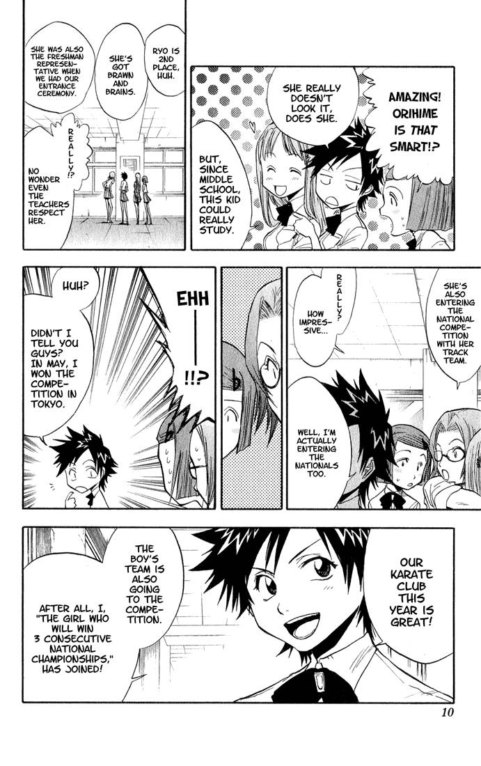 Bleach chapter 35 page 4
