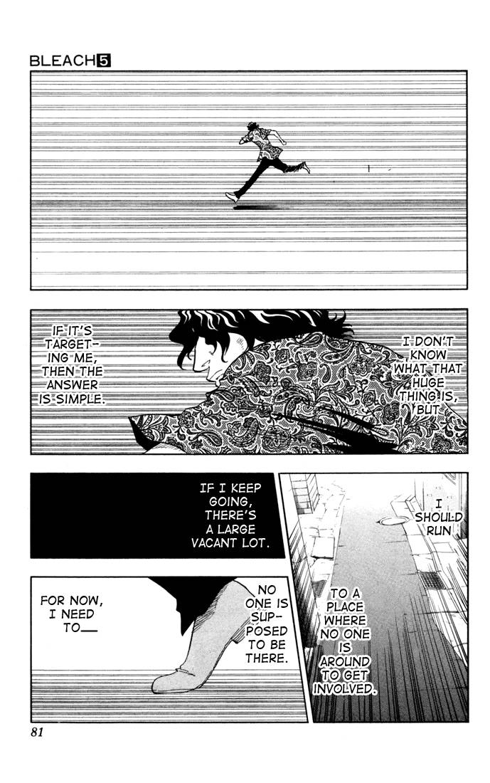 Bleach chapter 38 page 15