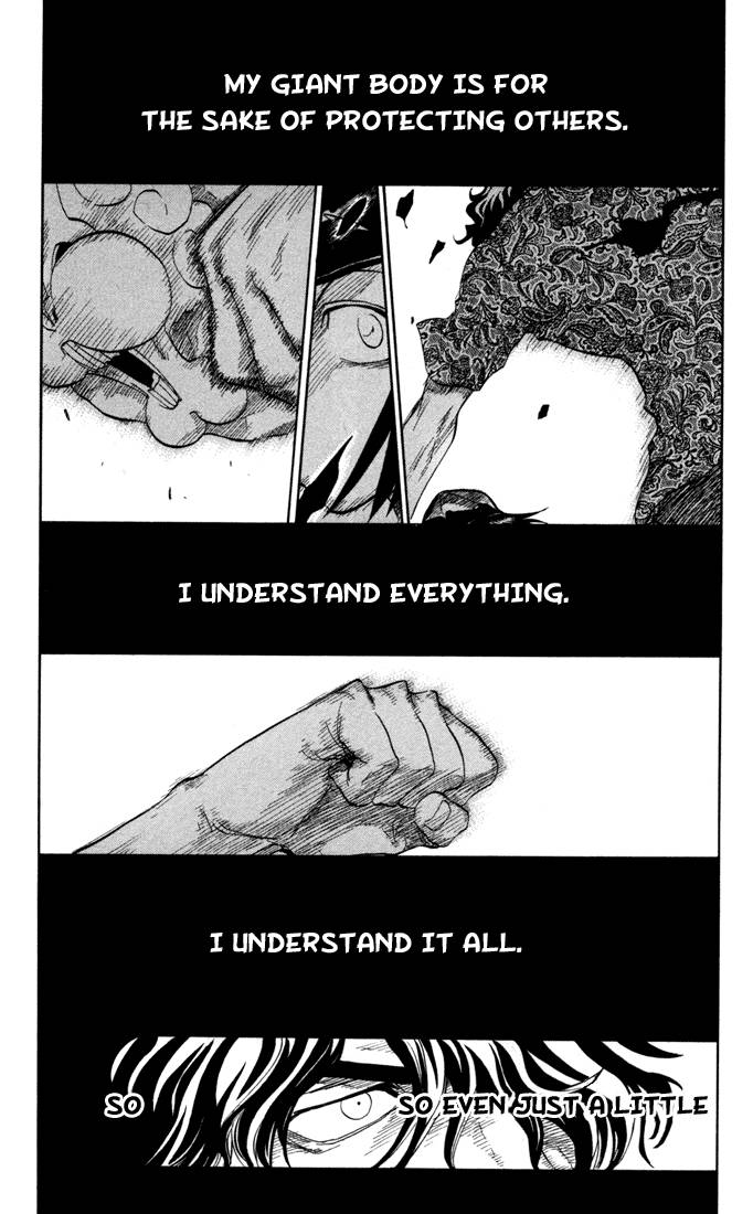Bleach chapter 39 page 15