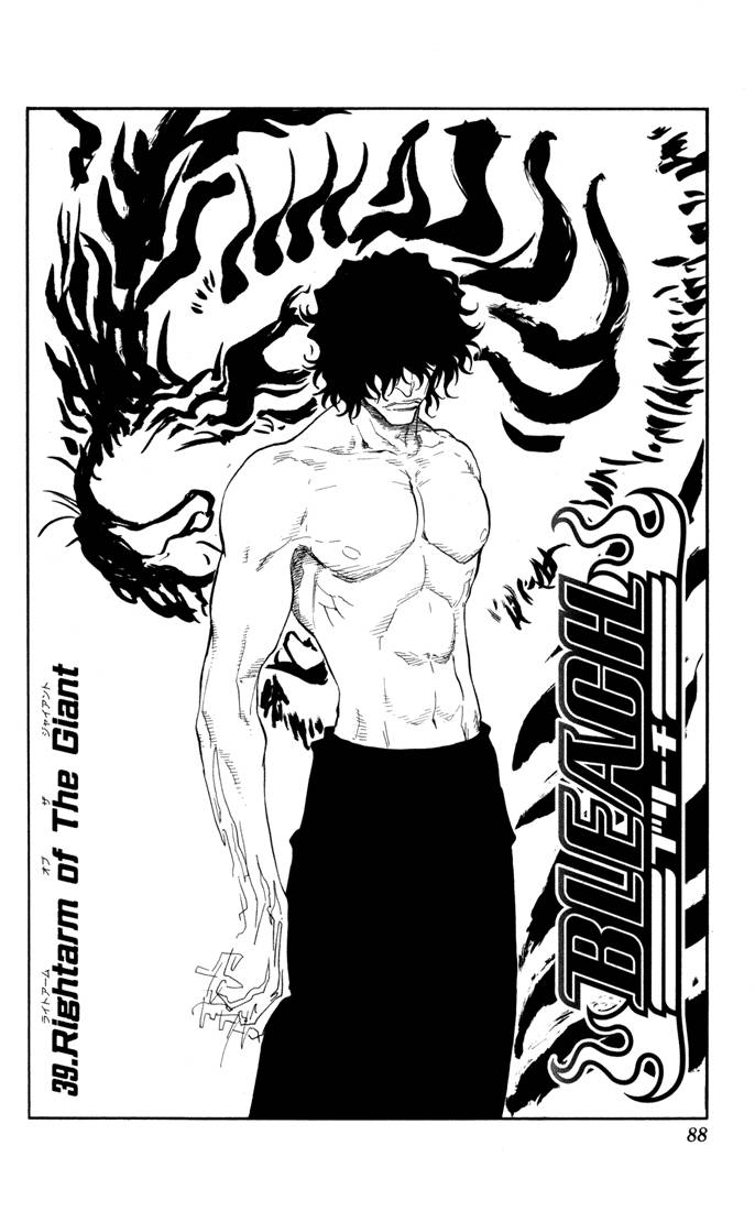 Bleach chapter 39 page 2