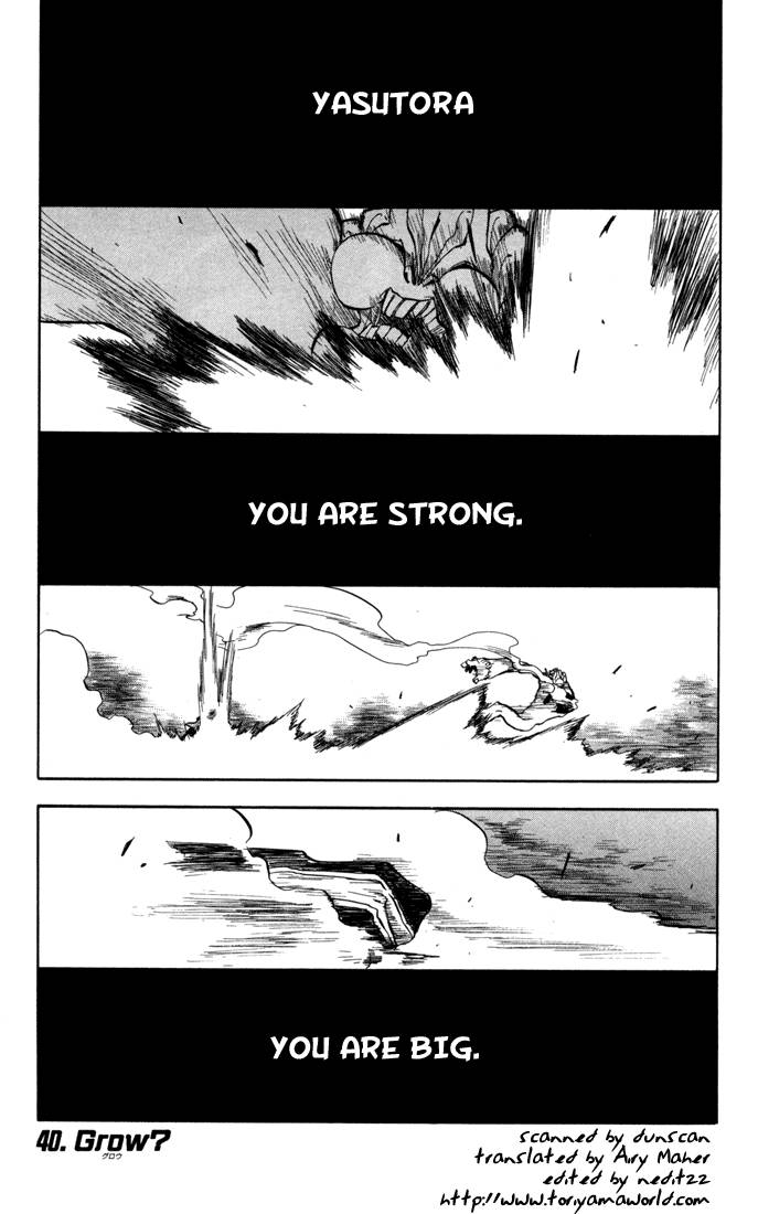 Bleach chapter 40 page 1