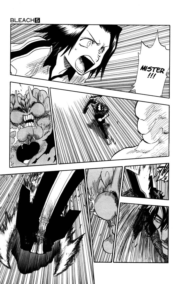 Bleach chapter 40 page 7