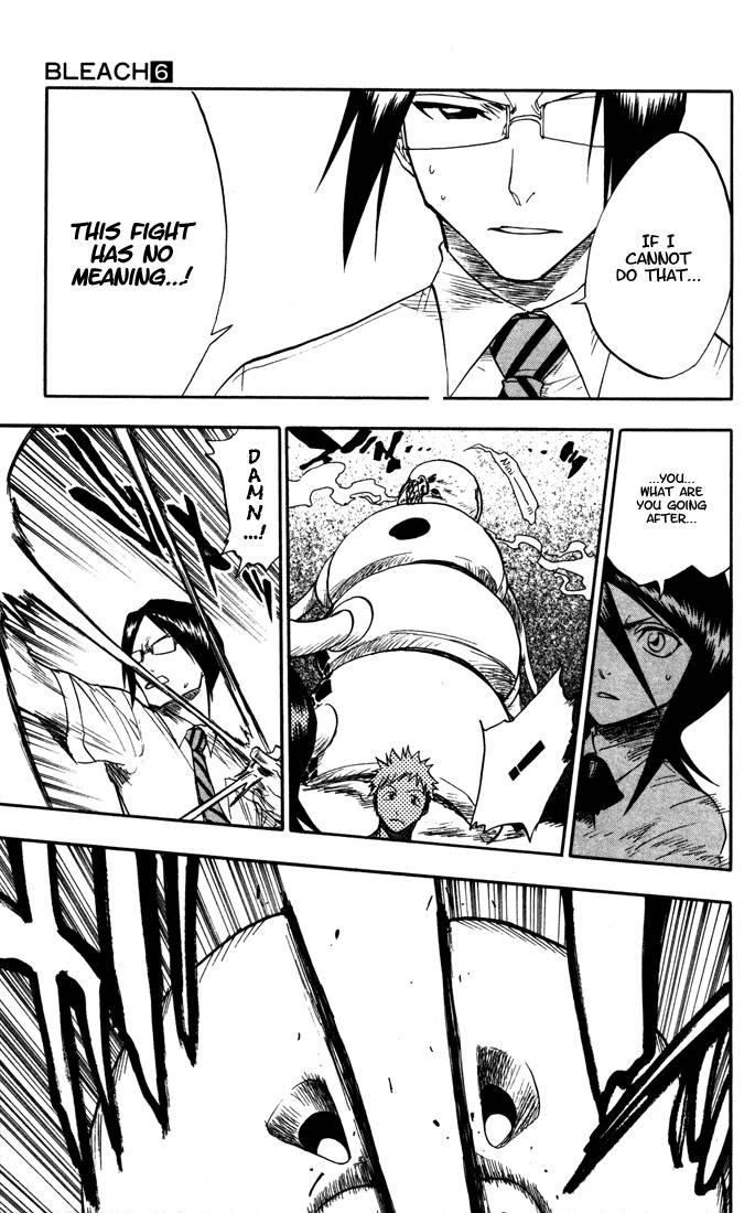 Bleach chapter 44 page 17