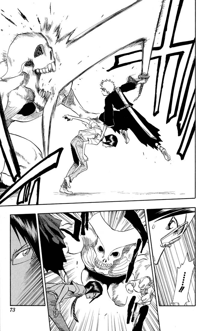 Bleach chapter 47 page 3
