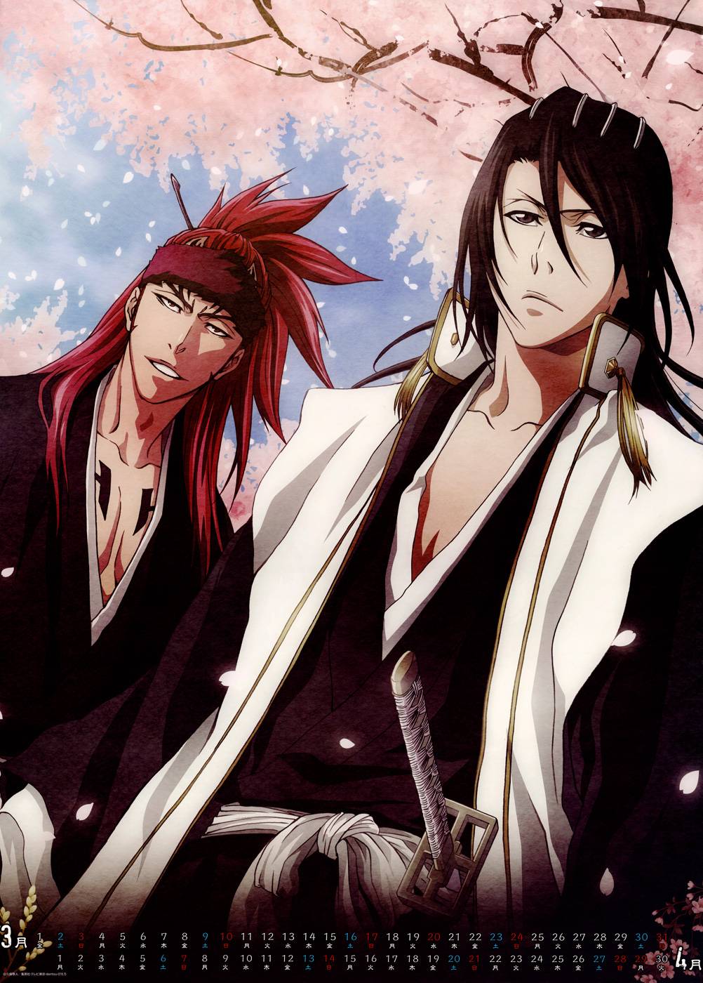 Bleach chapter 519 page 20