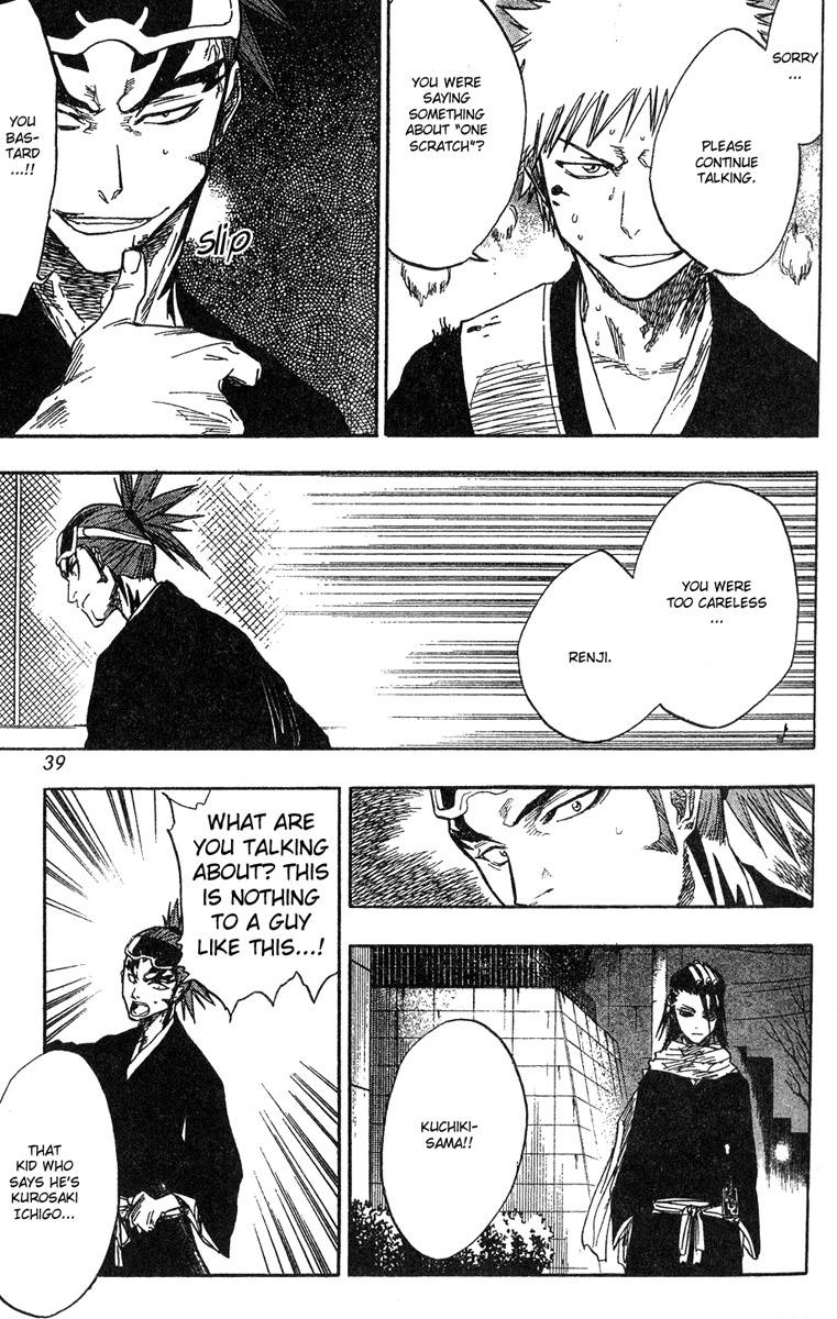 Bleach chapter 54 page 13