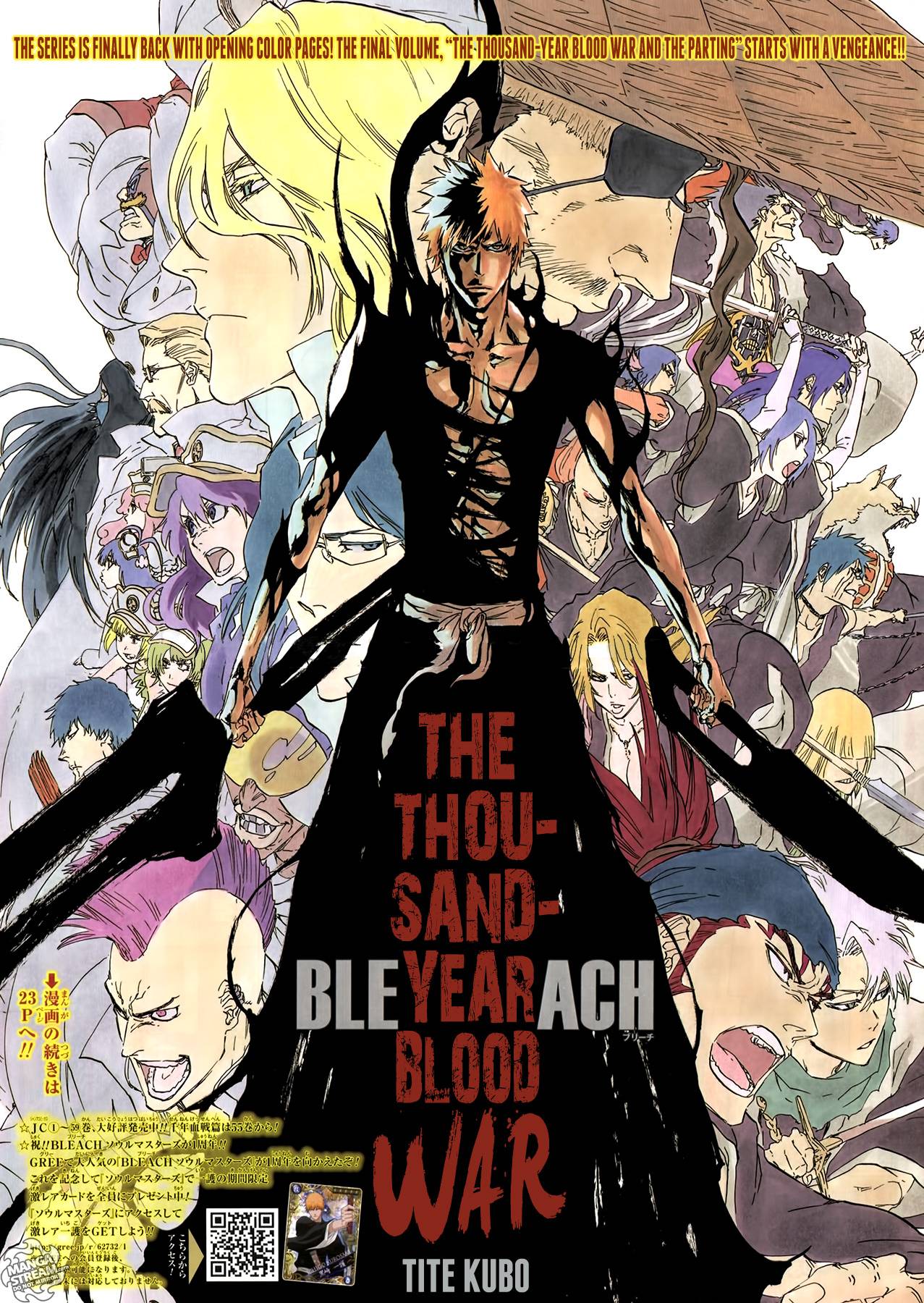 Bleach chapter 547 page 5