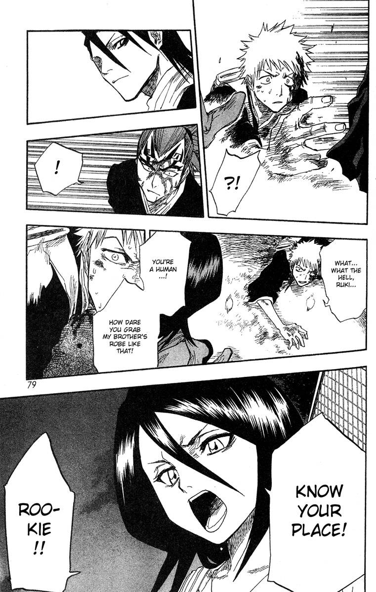 Bleach chapter 56 page 13