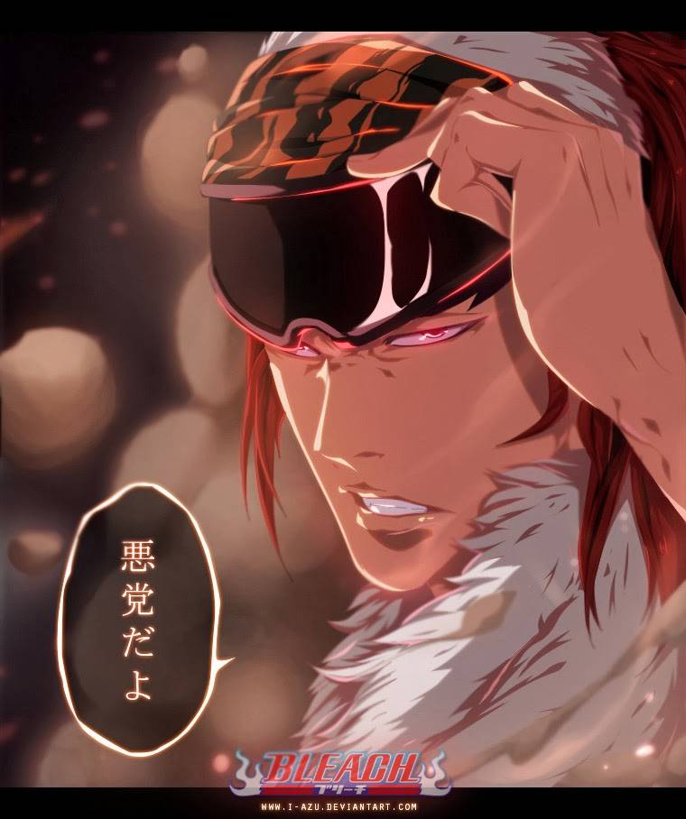 Bleach chapter 563 page 3