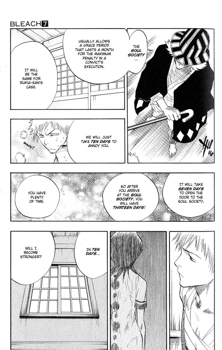 Bleach chapter 57 page 17